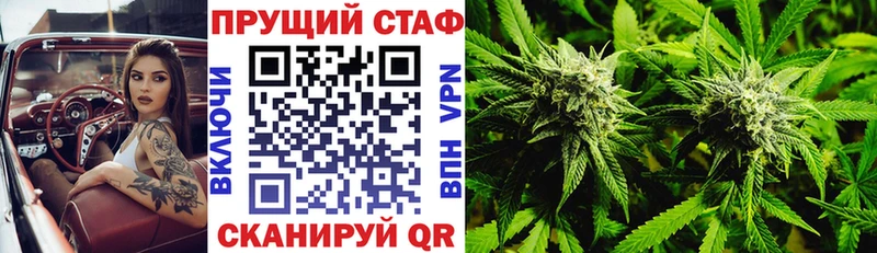Виды наркотиков купить Майский Галлюциногенные грибы  Марихуана  COCAIN  A PVP  Меф мяу мяу  ГАШ 