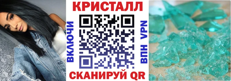 АМФ 97% Майский
