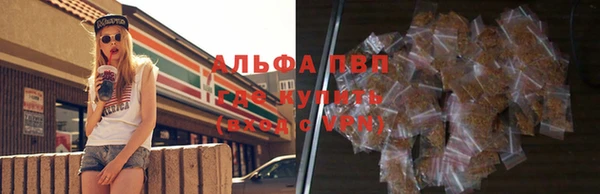 экстази Аркадак