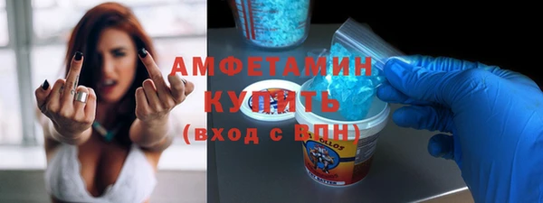 экстази Аркадак