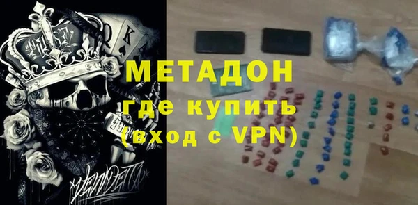 экстази Аркадак